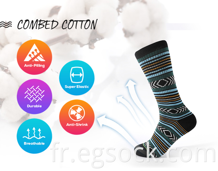 Striped Mid Compression Sport Socks